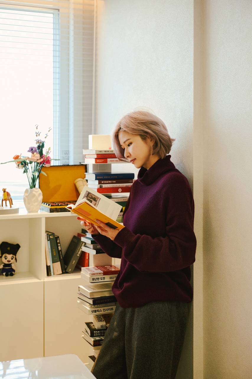 하루 하루가 다채로운 집